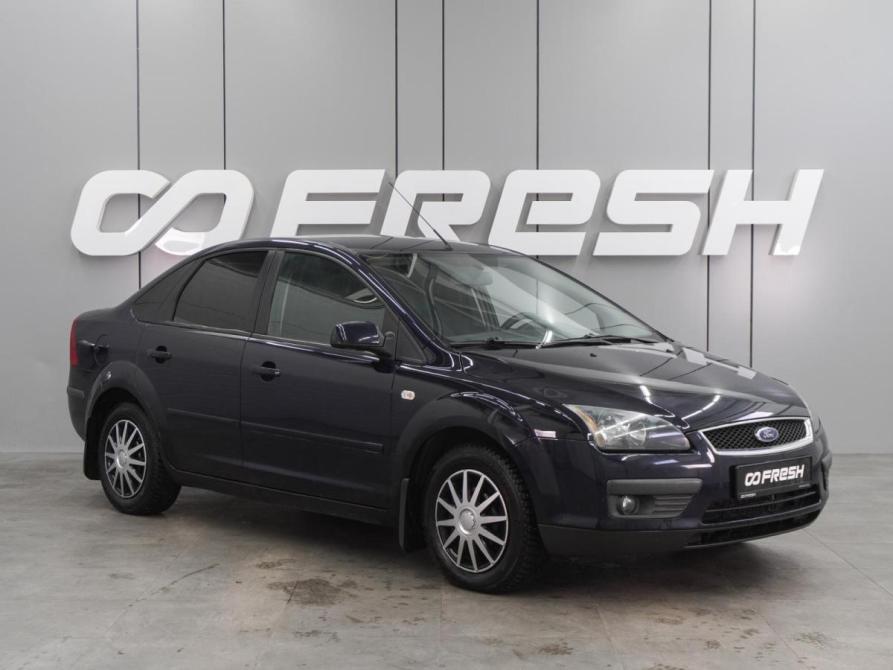 Ford Focus II Воронеж  - изображение 1