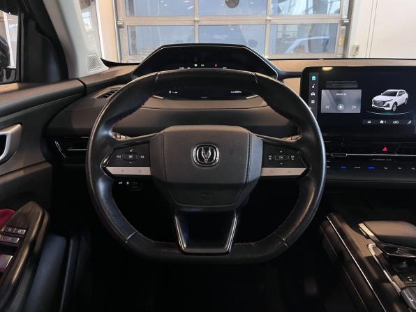 Changan CS55 Plus II с пробегом 2023 года, цена 1 862 000 рублей, 53944 км, внедорожник, Автокод Объявления