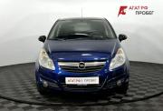 Opel Corsa D Нижний Новгород  - изображение 25
