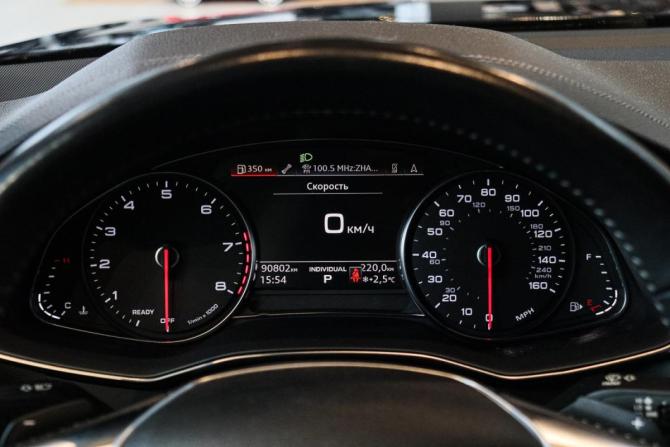Audi A6 V (C8) с пробегом 2019 года, цена 3 250 000 рублей, 90801 км, седан, Автокод Объявления