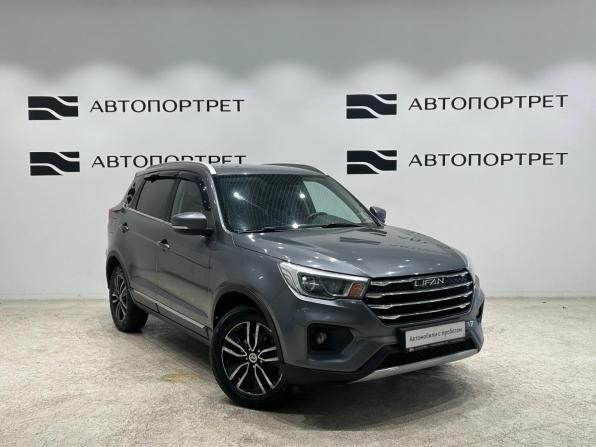Lifan X70 I с пробегом 2018 года, цена 859 000 рублей, 94970 км, внедорожник, Автокод Объявления