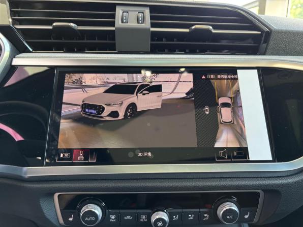 Audi Q3 II (F3) с пробегом 2026 года, цена 5 099 000 рублей, 16 км, внедорожник, Автокод Объявления