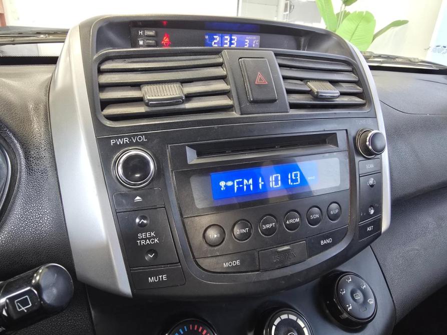 Lifan X60 I Таганрог  - изображение 15