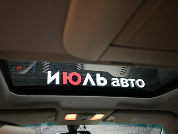 Infiniti FX II (S51) с пробегом 2008 года, цена 1 460 000 рублей, 279017 км, внедорожник, Автокод Объявления