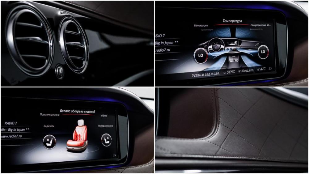 Mercedes-Benz S-Класс VI (W222 C217) Москва  - изображение 21