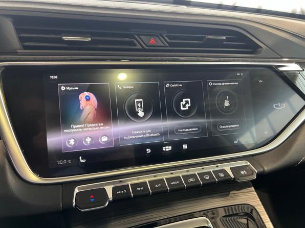 Geely Atlas Pro с пробегом 2023 года, цена 2 055 900 рублей, 56862 км, внедорожник, Автокод Объявления