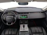 Land Rover Range Rover Evoque II Москва  - изображение 55