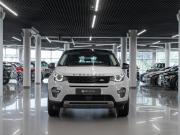Land Rover Discovery Sport I Москва  - изображение 34