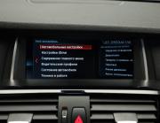 BMW X4 I (F26) Москва  - изображение 52