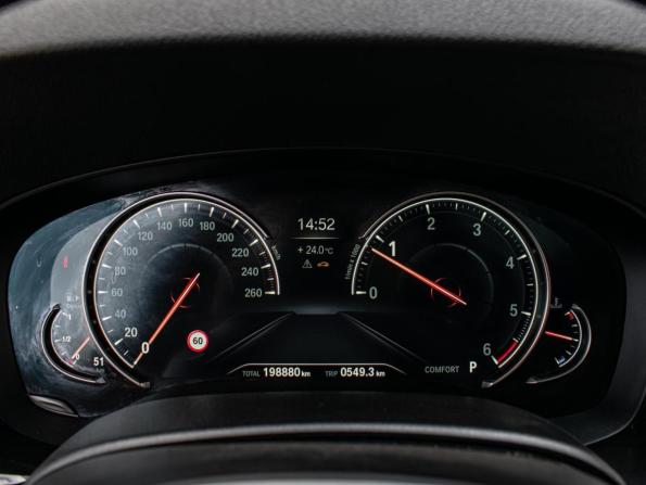 BMW 5 серии VII (G30/G31/G38) с пробегом 2019 года, цена 3 550 000 рублей, 198880 км, универсал, Автокод Объявления