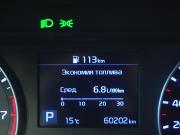 Kia Cerato IV Вологда  - изображение 36