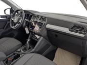 Volkswagen Tiguan II Рестайлинг Москва  - изображение 41