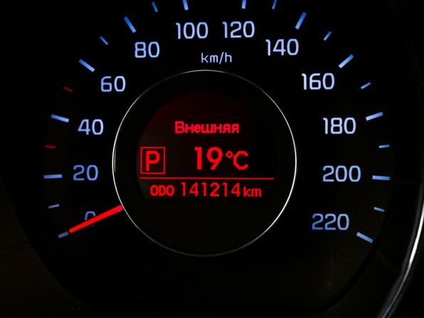 Kia Rio III с пробегом 2013 года, цена 975 000 рублей, 141212 км, хэтчбек, Автокод Объявления