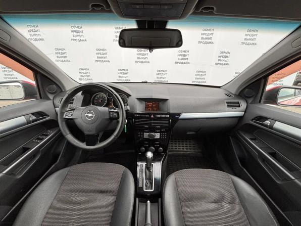 Opel Astra H Рестайлинг с пробегом 2008 года, цена 499 000 рублей, 218424 км, хэтчбек, Автокод Объявления