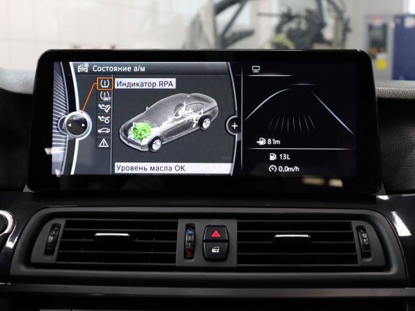BMW 5 серии VI (F10/F11/F07) Рестайлинг с пробегом 2014 года, цена 2 080 000 рублей, 278892 км, седан, Автокод Объявления