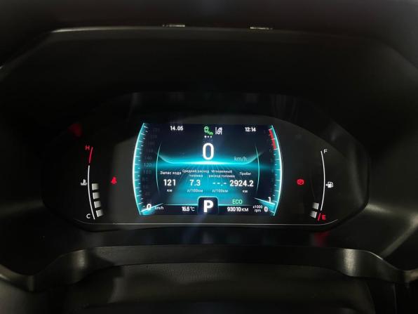 Chery Tiggo 4 Pro I с пробегом 2023 года, цена 1 430 000 рублей, 93010 км, внедорожник, Автокод Объявления
