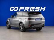 Land Rover Range Rover IV Рестайлинг Москва  - изображение 29