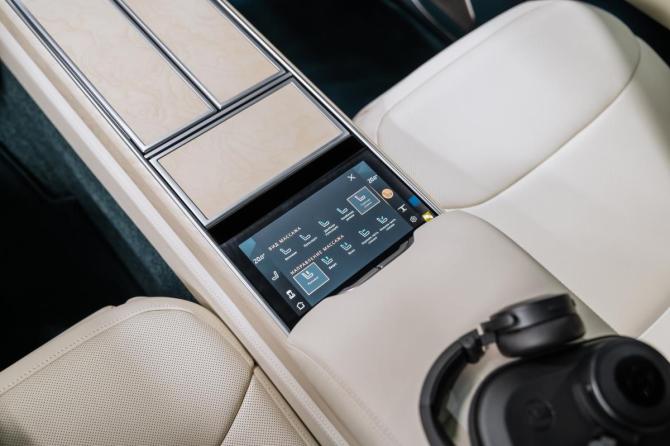 Новый Land Rover Range Rover V 2026 года, цена 38 500 000 рублей, внедорожник, Автокод Объявления