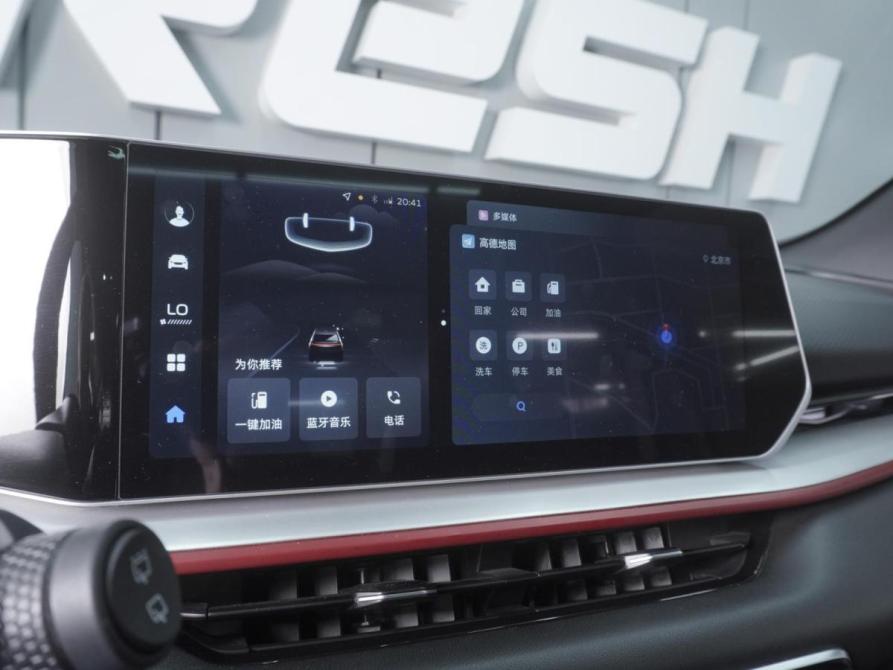 Geely Coolray I Рестайлинг Ростов-на-Дону  - изображение 18