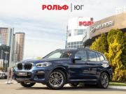 BMW X3 III (G01) Москва  - изображение 23