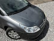 Citroen C4 I Рестайлинг Ярославль  - изображение 52