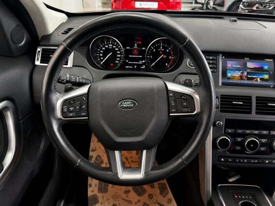 Land Rover Discovery Sport I Новороссийск  - изображение 34