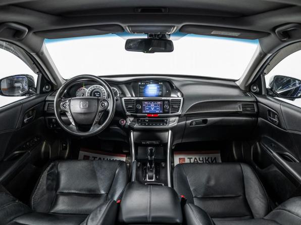 Honda Accord IX с пробегом 2013 года, цена 1 850 000 рублей, 186457 км, седан, Автокод Объявления