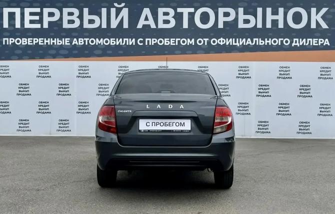 Lada (ВАЗ) Granta I Рестайлинг с пробегом 2021 года, цена 649 000 рублей, 149404 км, седан, Автокод Объявления