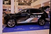 Changan CS75 Plus IV Нижний Новгород  - изображение 9