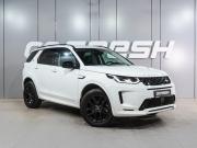 Land Rover Discovery Sport I Рестайлинг Воронеж  - изображение 34