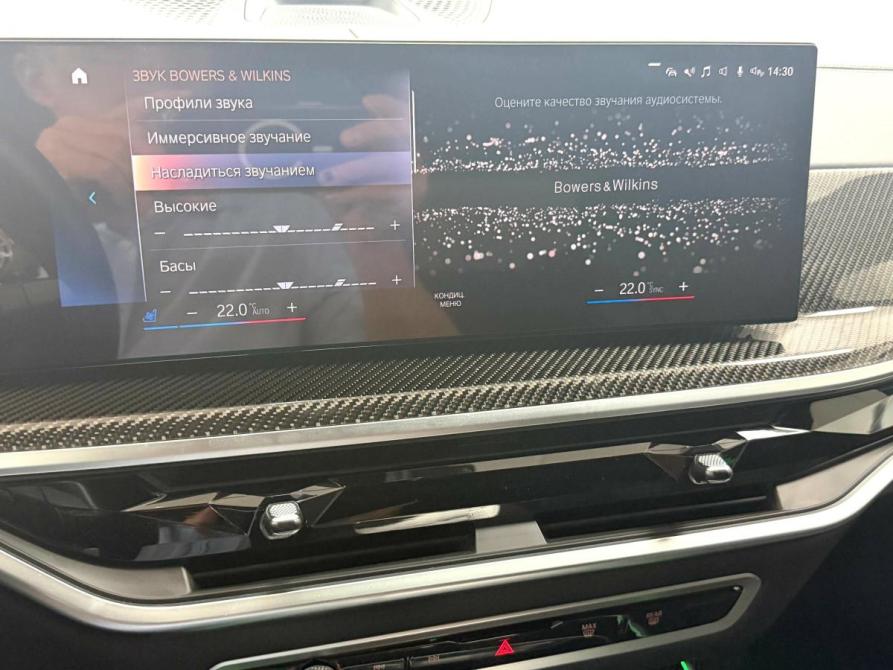 BMW X7 I (G07) Рестайлинг Красноярск  - изображение 37
