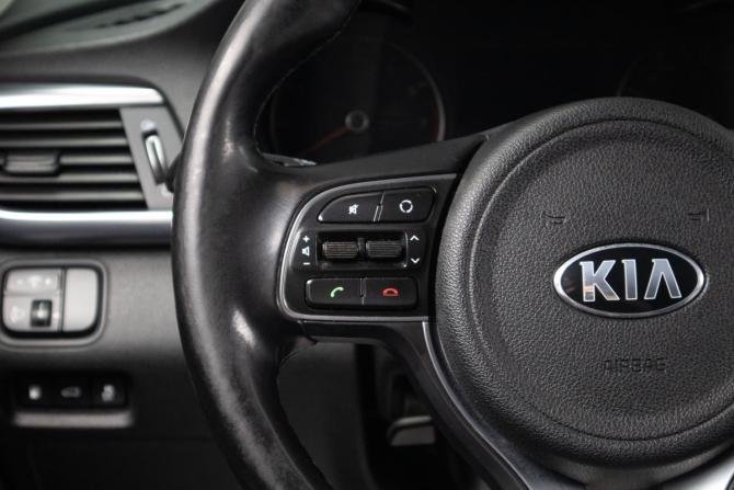 Kia Optima IV с пробегом 2016 года, цена 1 649 000 рублей, 235000 км, седан, Автокод Объявления