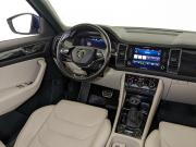 Skoda Kodiaq I Москва  - изображение 56