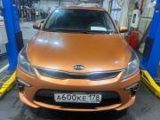 Kia Rio IV Санкт-Петербург  - изображение 18