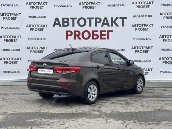 Kia Rio III Рестайлинг с пробегом 2017 года, цена 1 045 000 рублей, 191102 км, седан, Автокод Объявления