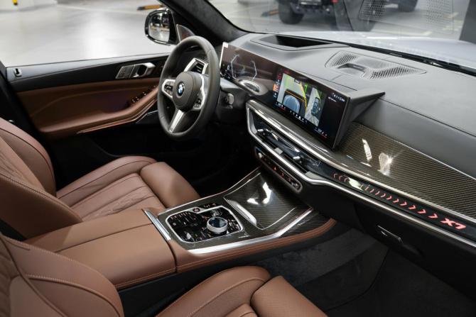 Новый BMW X7 I (G07) Рестайлинг 2026 года, цена 17 850 000 рублей, внедорожник, Автокод Объявления