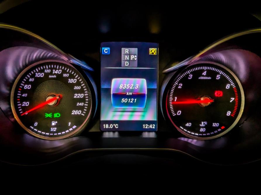 Mercedes-Benz C-Класс IV (W205) Москва  - изображение 13