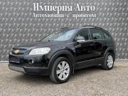 Chevrolet Captiva I Краснодар  - изображение 36
