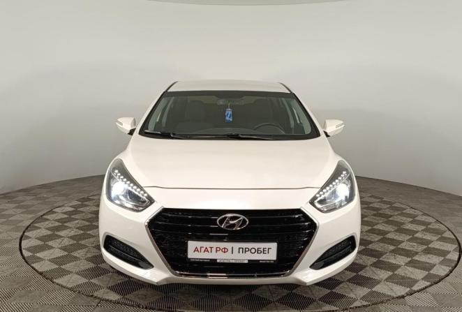 Hyundai i40 I с пробегом 2015 года, цена 1 130 000 рублей, 213000 км, седан, Автокод Объявления