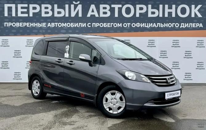 Honda Freed I с пробегом 2010 года, цена 888 000 рублей, 270235 км, компактвэн, Автокод Объявления