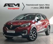 Renault Kaptur I Барнаул  - изображение 35