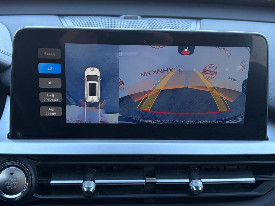 Chery Tiggo 7 Pro I Екатеринбург  - изображение 26