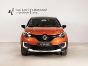 Renault Kaptur I Казань  - изображение 10