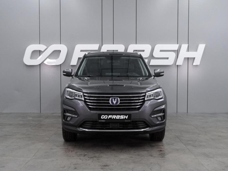 Changan CS75 I Рестайлинг Воронеж  - изображение 3