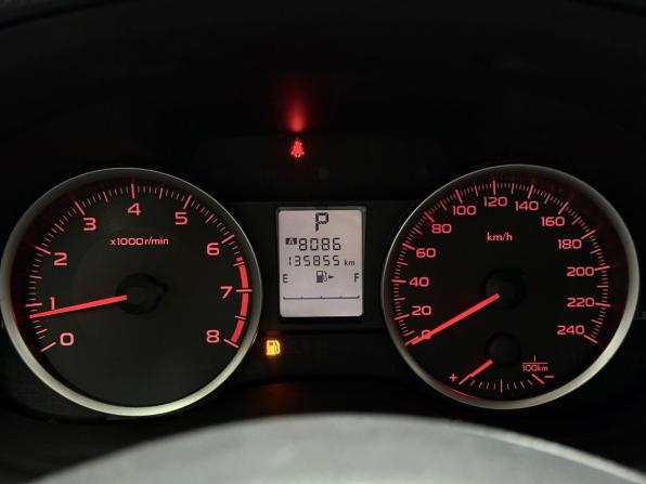 Subaru Forester IV с пробегом 2013 года, цена 1 479 000 рублей, 135686 км, внедорожник, Автокод Объявления