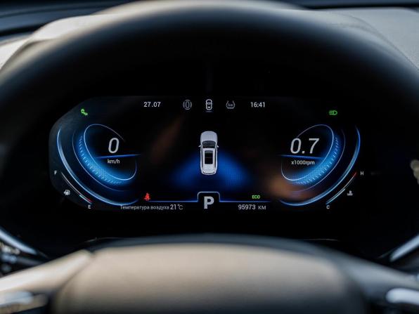Chery Tiggo 8 Pro I с пробегом 2021 года, цена 1 722 000 рублей, 95743 км, внедорожник, Автокод Объявления
