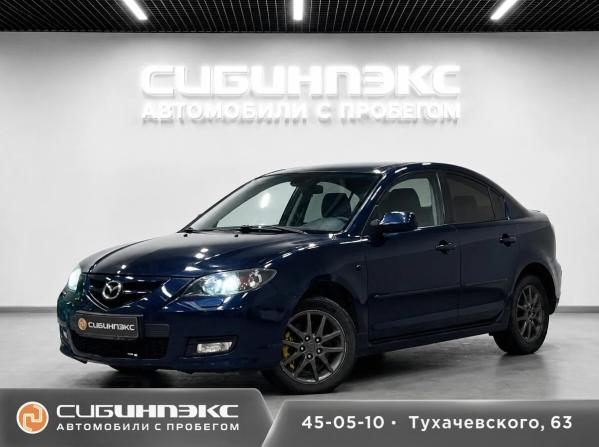 Mazda 3 I (BK) Рестайлинг с пробегом 2008 года, цена 650 000 рублей, 298128 км, седан, Автокод Объявления