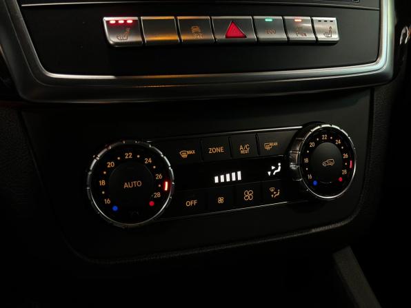 Mercedes-Benz M-Класс III (W166) с пробегом 2014 года, цена 2 690 000 рублей, 213044 км, внедорожник, Автокод Объявления