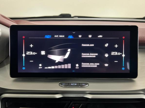 Geely Coolray I с пробегом 2020 года, цена 1 637 000 рублей, 46326 км, внедорожник, Автокод Объявления