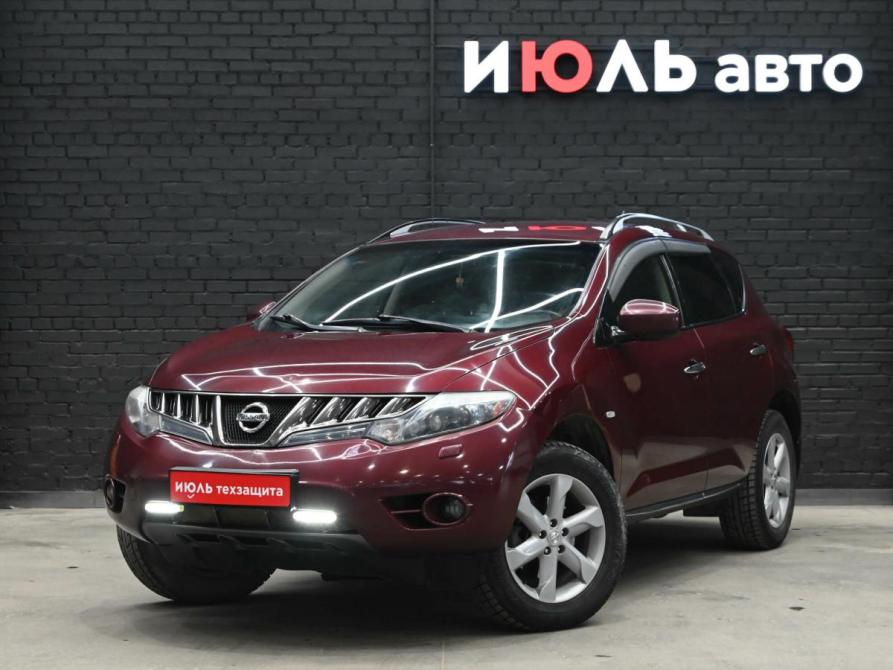 Nissan Murano II (Z51) Екатеринбург  - изображение 1